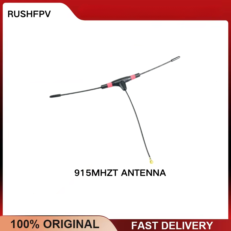 Tbs Fpv Crossfire - هوائي T بتردد 915 ميجاهرتز مع