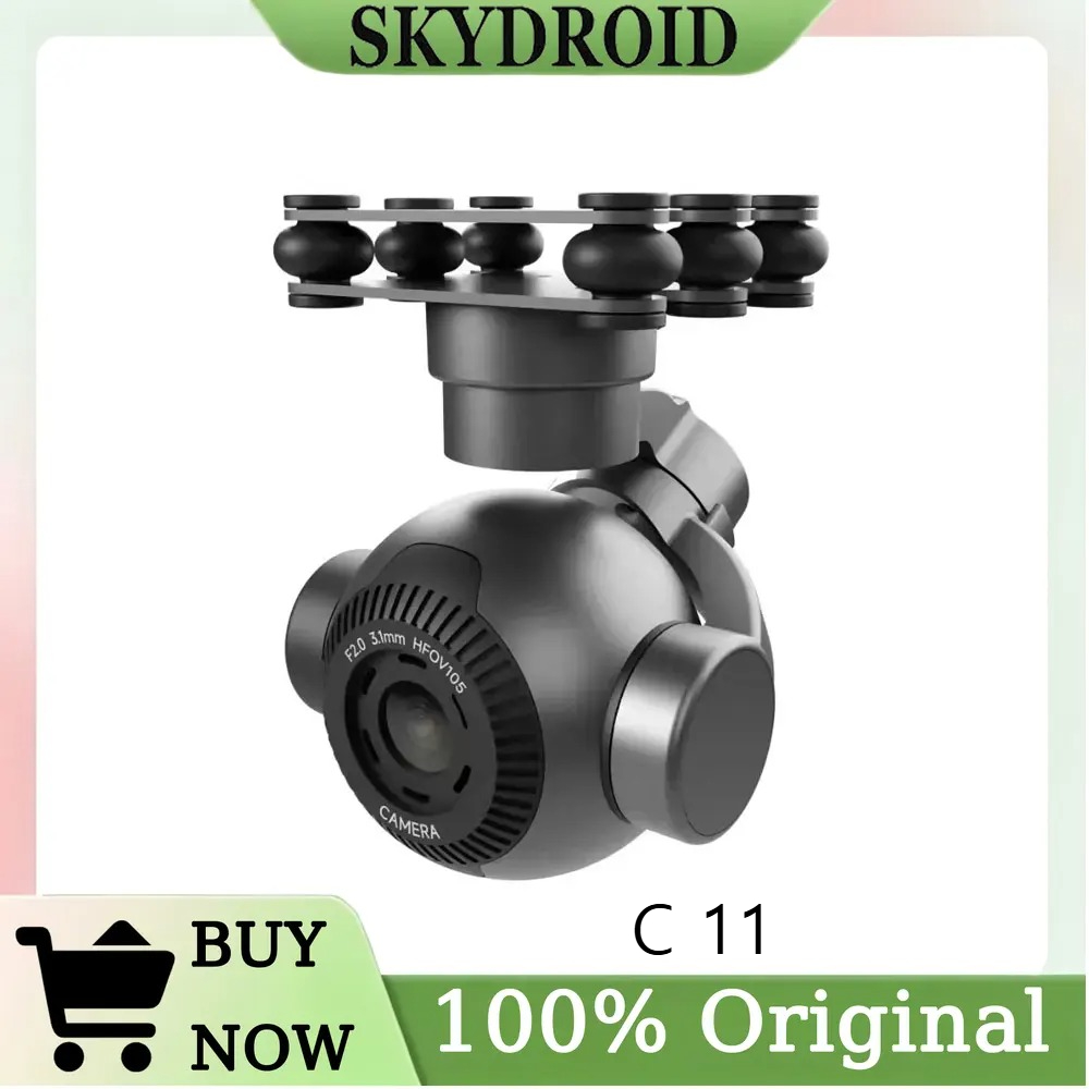 كاميرا سكاي درويد C11 بدقة 4K  - مراجعة Drone Gimbal 3 Axis وسعره