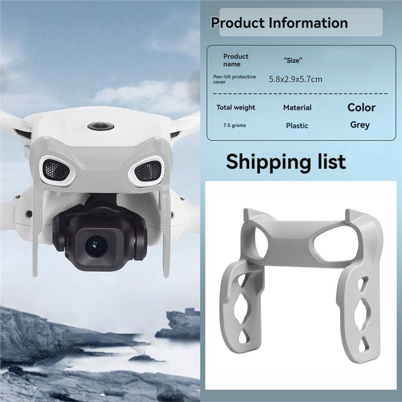 قضيب حماية الجيمبال DT18، واقي - مراجعة Drone Gimbal For Gopro وسعره