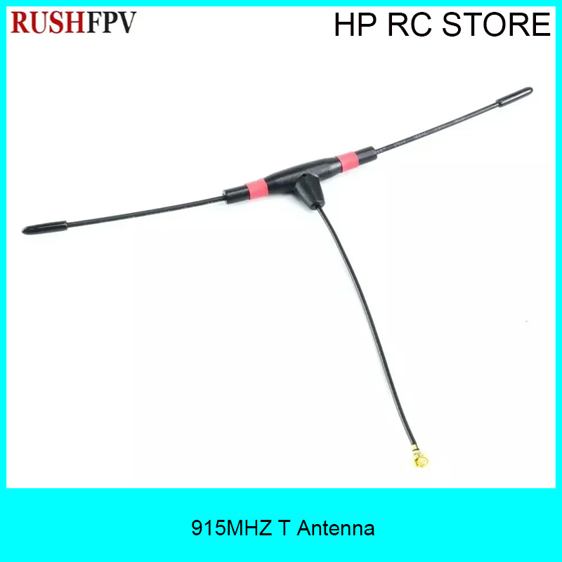 هوائي T بتردد 915 ميجاهرتز مع  - مراجعة Tbs Fpv Crossfire وسعره